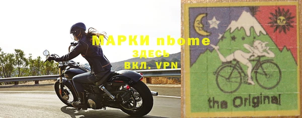 ГАЛЛЮЦИНОГЕННЫЕ ГРИБЫ Коряжма