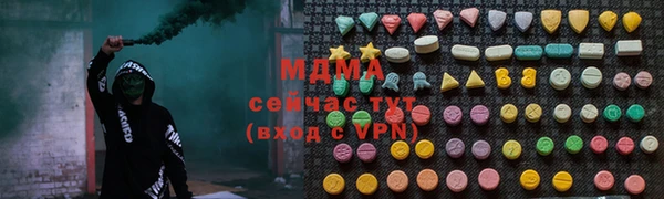 бошки Костерёво