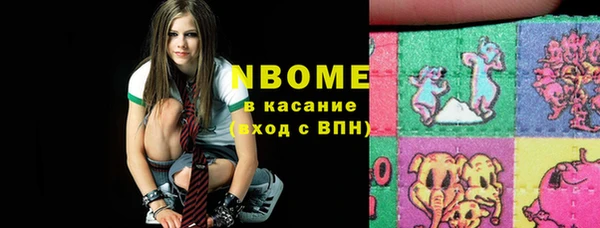 кокс Козельск