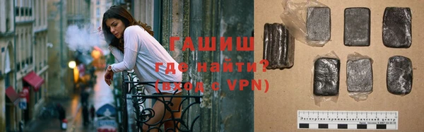 ГАЛЛЮЦИНОГЕННЫЕ ГРИБЫ Коряжма
