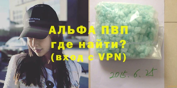 бошки Костерёво