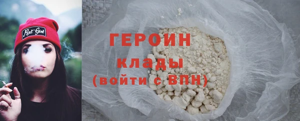 бошки Костерёво