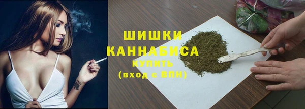 бошки Костерёво