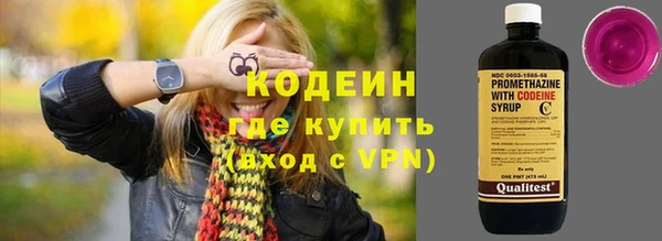 кокс Козельск