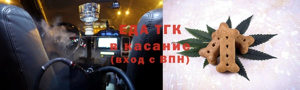 ГАЛЛЮЦИНОГЕННЫЕ ГРИБЫ Коряжма