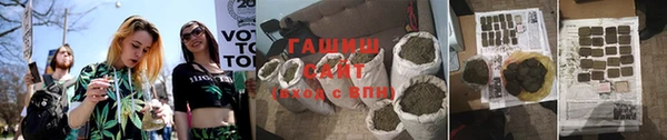 бошки Костерёво
