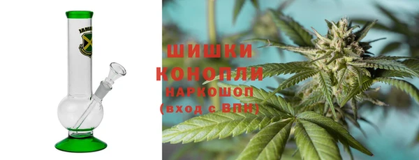 бошки Костерёво