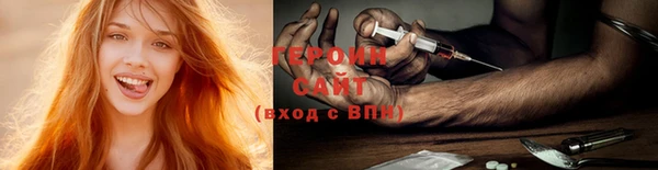 дурь Корсаков