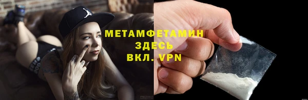 дурь Корсаков