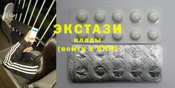 дурь Корсаков
