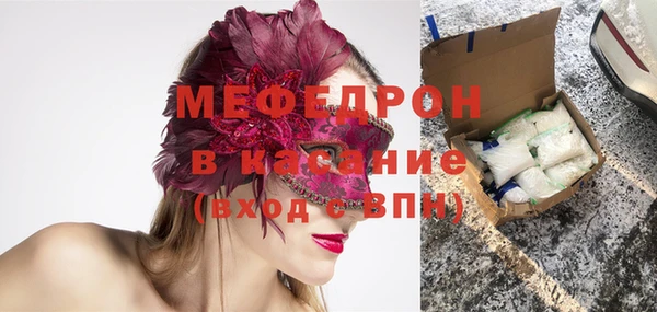 дурь Корсаков