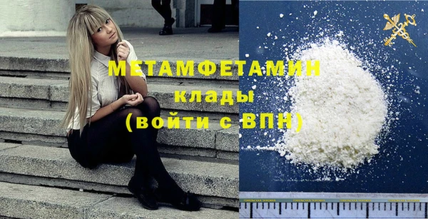дурь Корсаков