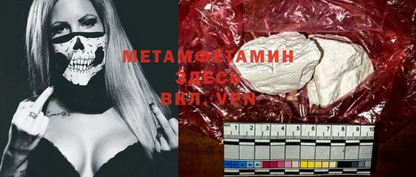 ГАЛЛЮЦИНОГЕННЫЕ ГРИБЫ Коряжма