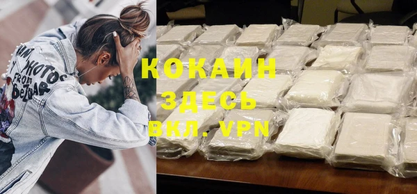 дурь Корсаков