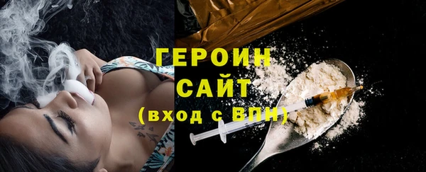 бошки Костерёво