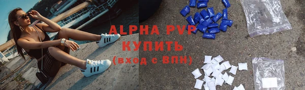 бошки Костерёво