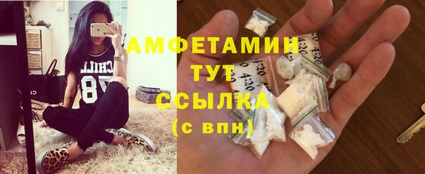 кокс Козельск
