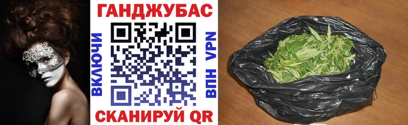 Марихуана Amnesia  Купить  Коркино 